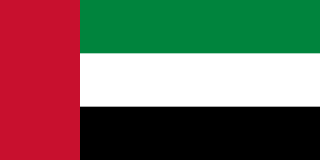 UAE-1GB/day,throttled 5mbps-eSIM Carrier of 90 days