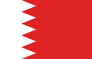 Bahrain-1GB,128kbps-eSIM Carrier of 90 days