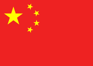 China Mainland-China Mobile-2GB/Natural Day,throttled 5mbps+eSIM Carrier of 90 days
