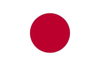 Japan(IIJ)-3GB,256kpbs (Natural day)+eSIM Carrier of 60 days
