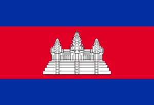 Cambodia-30GB,384kbps-eSIM Carrier of 90 days