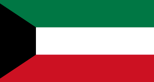Kuwait-30GB,128kbps-eSIM Carrier of 90 days