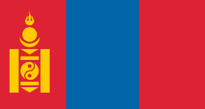 Mongolia-500MB/day+eSIM Carrier of 90 days
