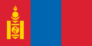 Mongolia-500MB/day+eSIM Carrier of 90 days