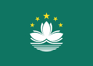 Asia 19-5GB,128kbps+eSIM Carrier of 90 days