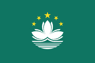 Asia 19-5GB,128kbps+eSIM Carrier of 90 days